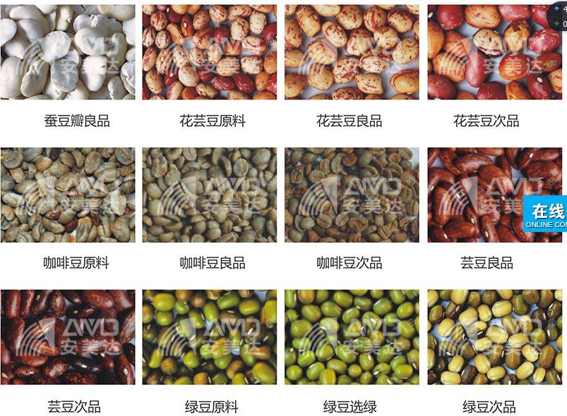 0830140959_798194.png blob.png