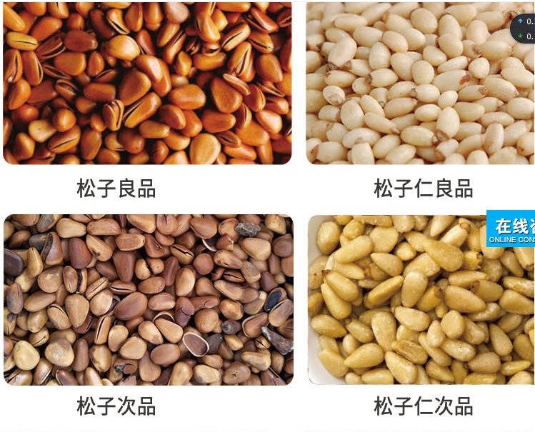 0830141408_920353.png blob.png