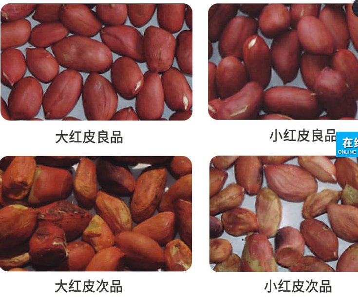 0830141430_523366.png blob.png