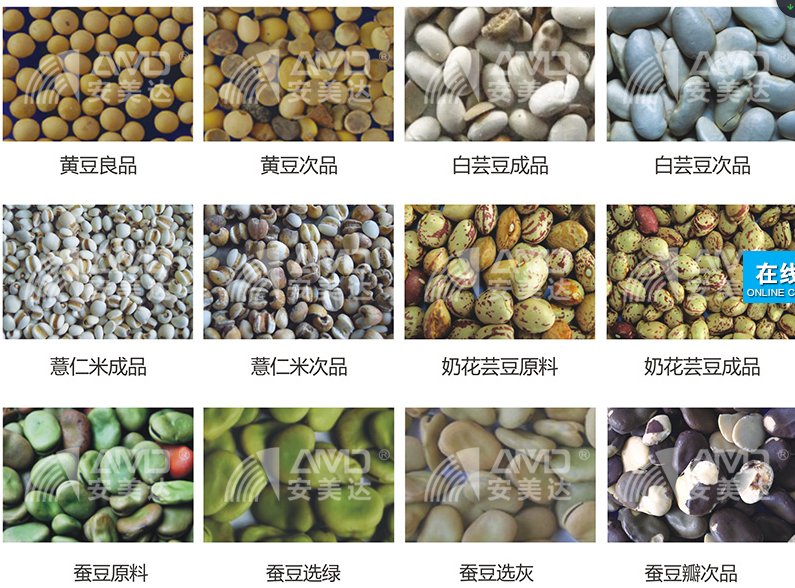 0830141910_039986.png blob.png