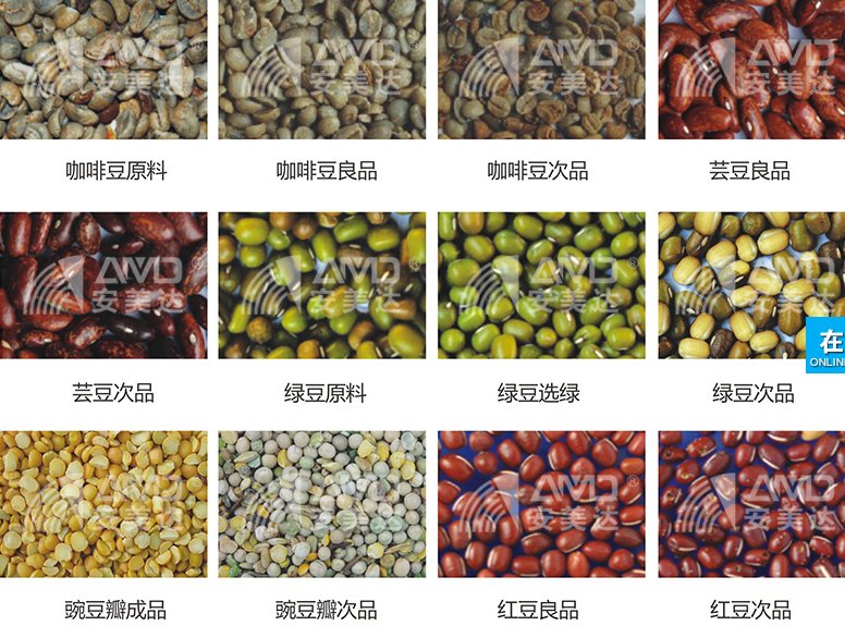 0830141935_994625.png blob.png