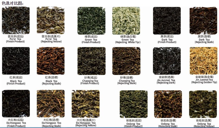 0911102630_463196.png blob.png